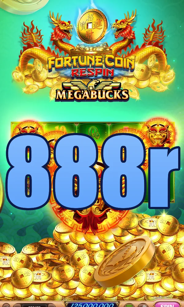888r Tangkapan Layar 3